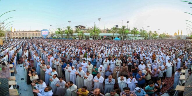 Fitr eid