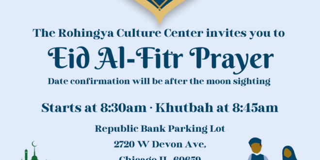 Sholat Idul Fitri 2025 Muhammadiyah
