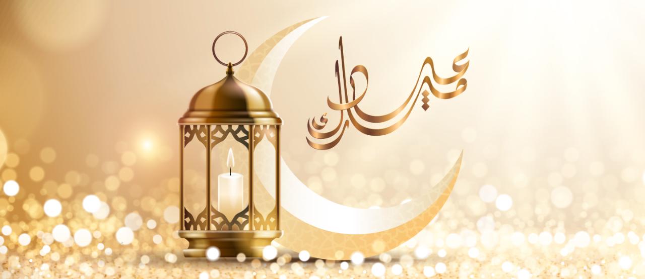 Waktu Shalat Idul Fitri 2025