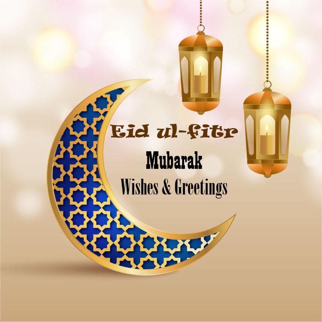 Eid mubarak fitr adha birthdaycake24 Cara Membuat Ucapan Idul Fitri 2025