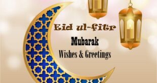 Banner Selamat Idul Fitri 2025