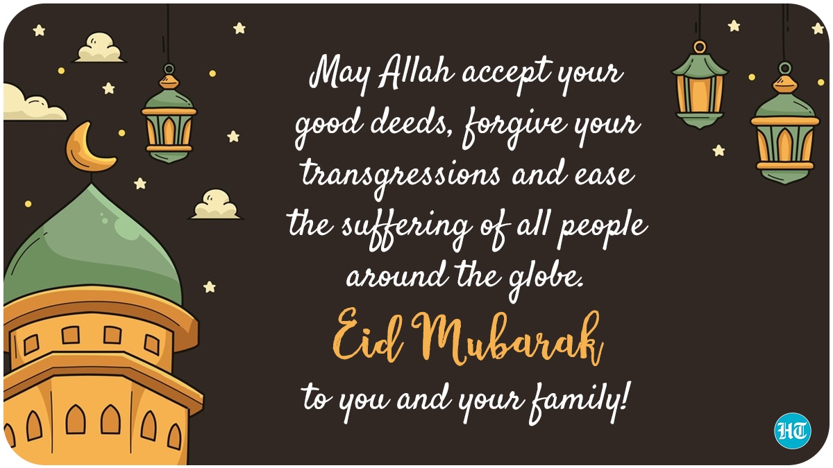 Selamat Hari Raya Idul Fitri 2025 1445