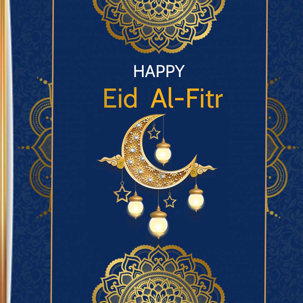 Kata Bijak Idul Fitri 2025