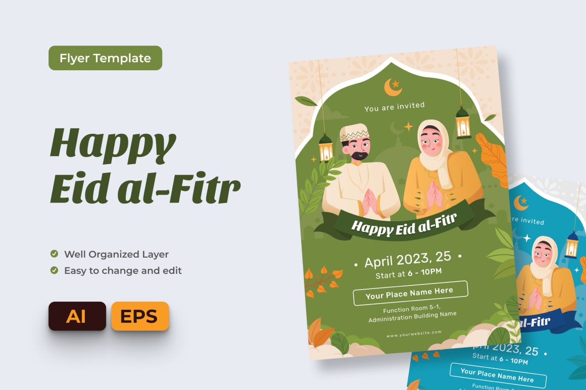 Flyer Sholat Idul Fitri 2025