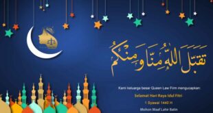 Idul Fitri 2025 Minal Aidin Wal Faizin