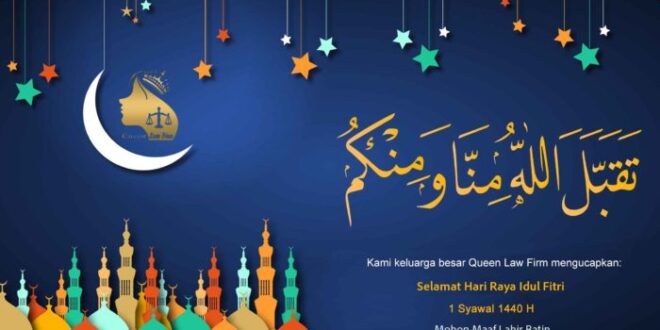 Idul Fitri 2025 Minal Aidin Wal Faizin