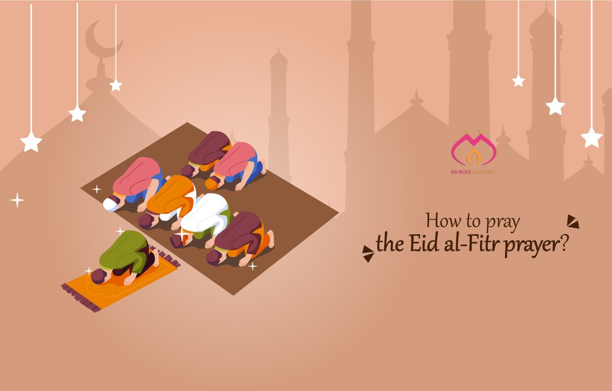 Eid prayer fitr al perform Cara Sholat Idul Fitri 2025