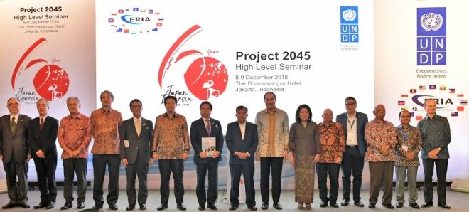 Panduan Program Bantuan Biaya Luaran Prototipe Tahun 2025