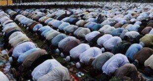 Prediksi Idul Fitri 2025 Nu