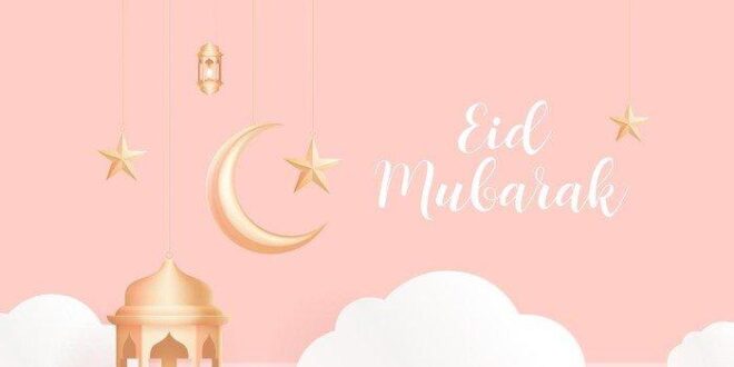Kata Ucapan Hari Raya Idul Fitri 2025