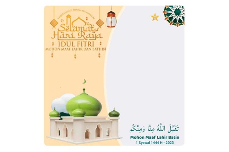 Twibbon Idul Fitri 2025 Bergerak Dan Bersuara