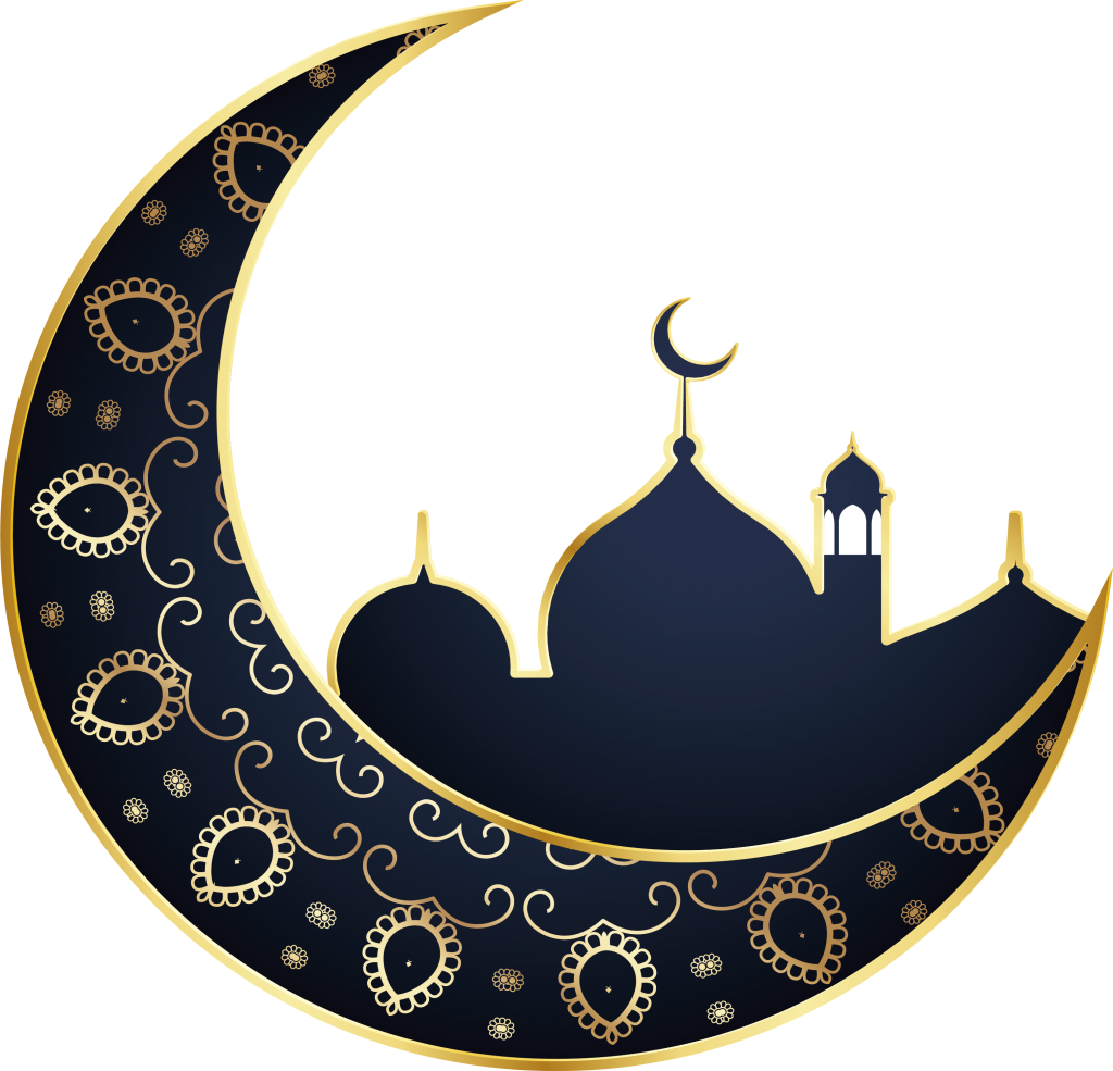 Marhaban Ya Ramadhan Png 2025