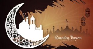 Jadwal Jam Sholat Idul Fitri 2025