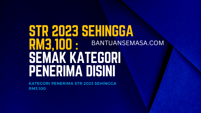 Senarai Bantuan Str 2025