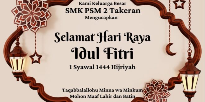 Kartu Ucapan Idul Fitri 2025 Hd