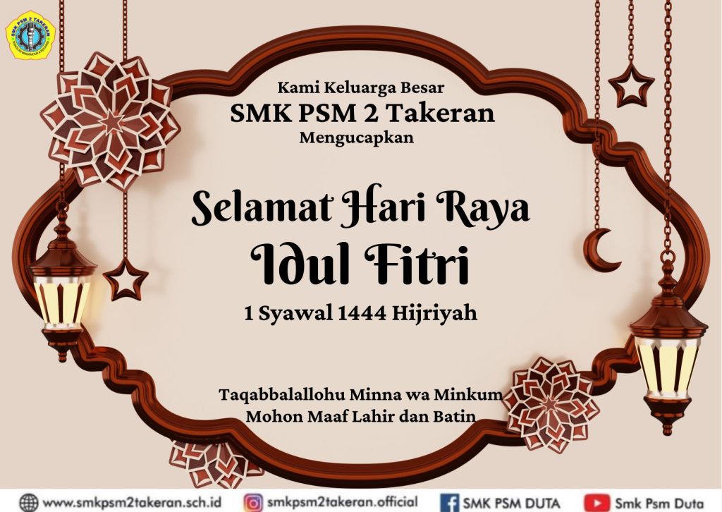 Kartu Ucapan Idul Fitri 2025 Hd