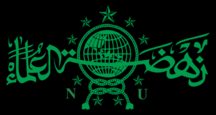 Nahdlatul Ulama Idul Fitri 2025