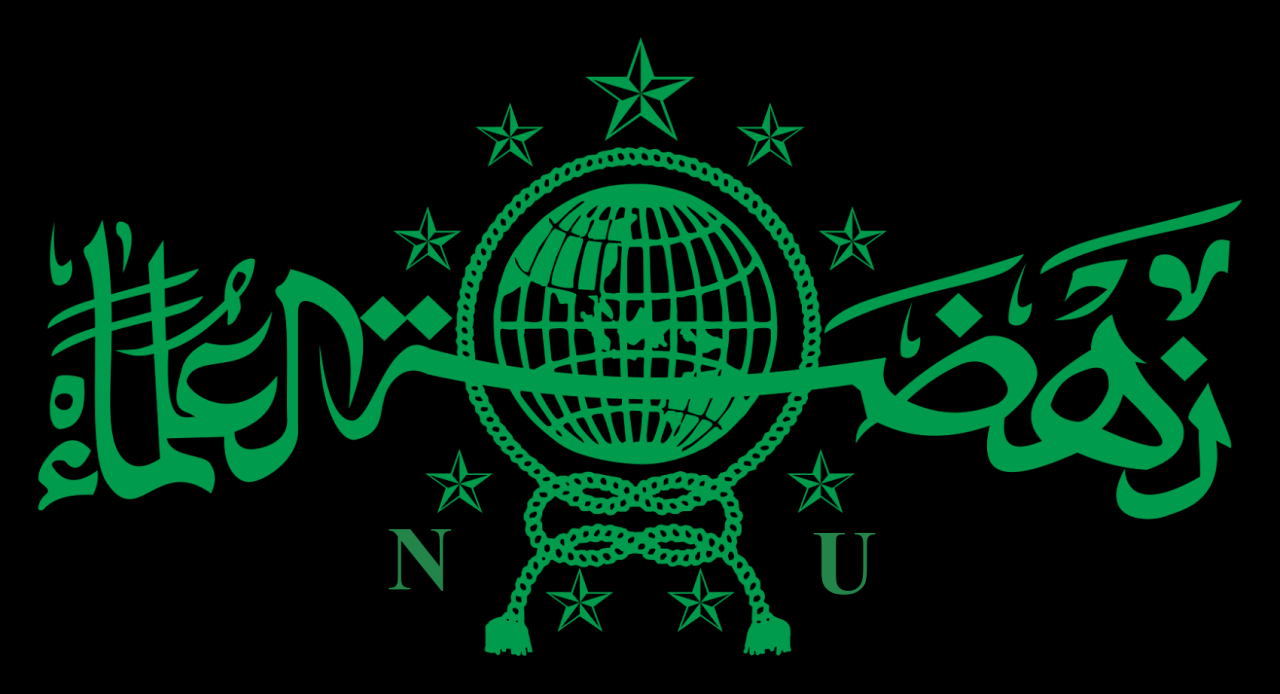 Nahdlatul Ulama Idul Fitri 2025