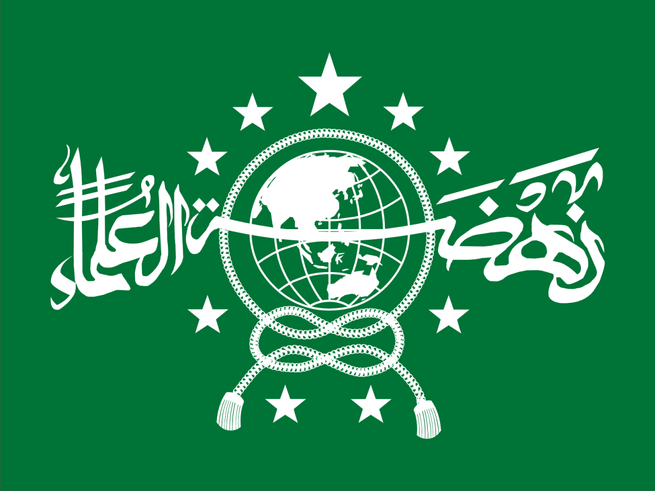 Hari Raya Idul Fitri Nahdlatul Ulama 2025
