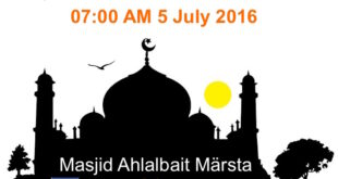 Shalat Idul Fitri Dilaksanakan Pada Tanggal 2025