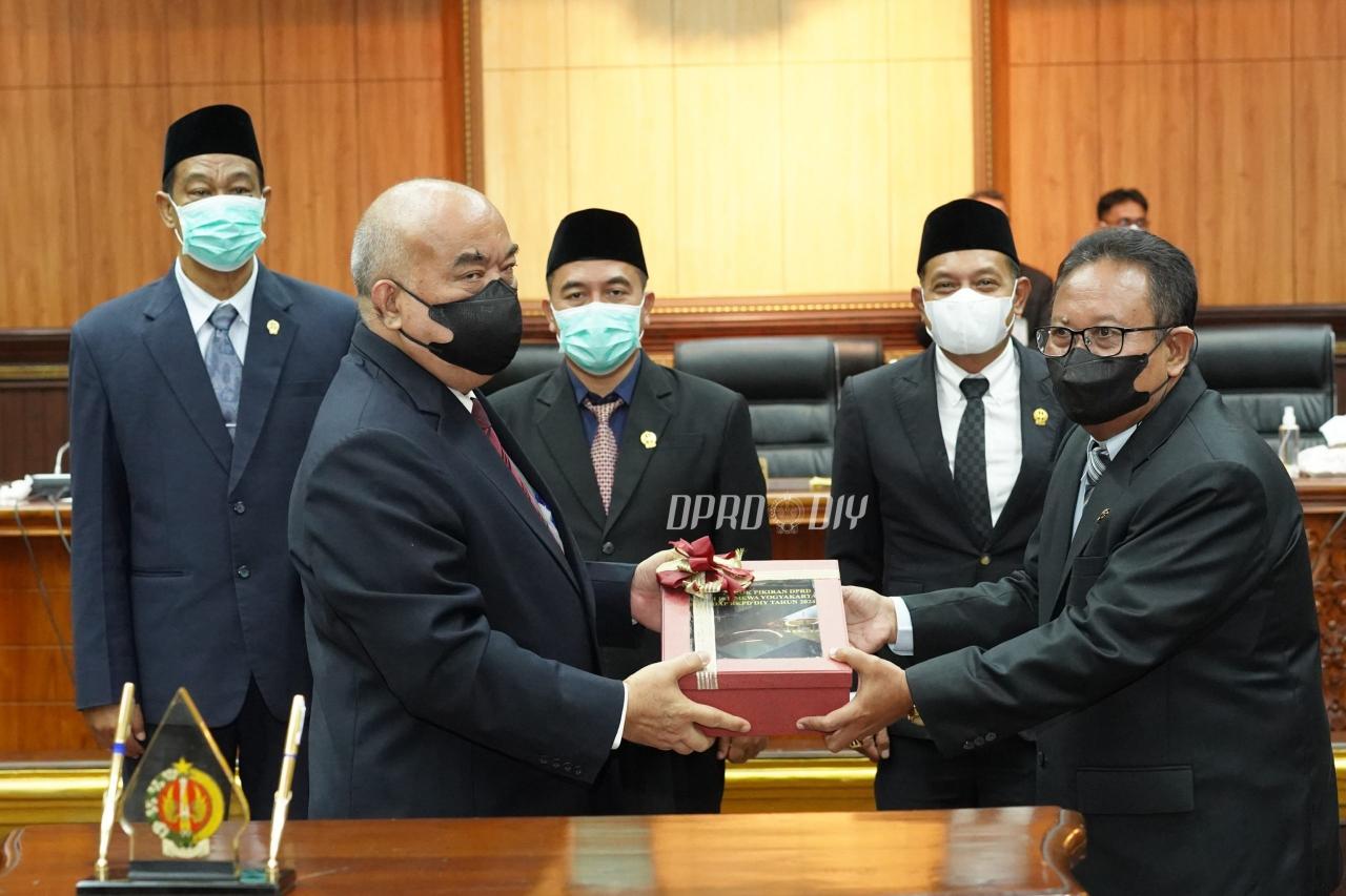 KUR Bpd Diy 2025 Kapan Dibuka