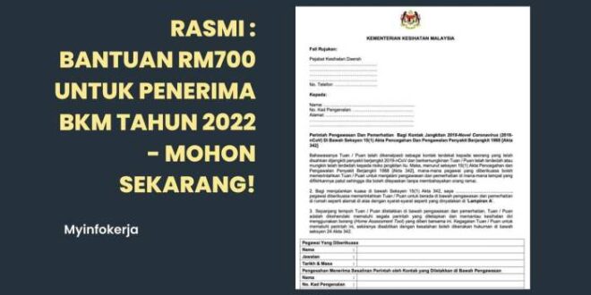Bantuan Mysalam 2025