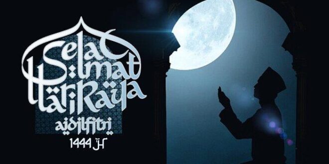 Idul Fitri Ucapan 2025