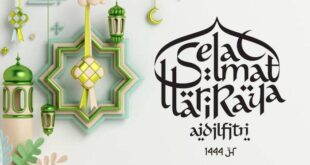 Ucapan Untuk Hari Raya Idul Fitri 2025