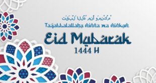 Gambar Dan Kata Ucapan Idul Fitri 2025