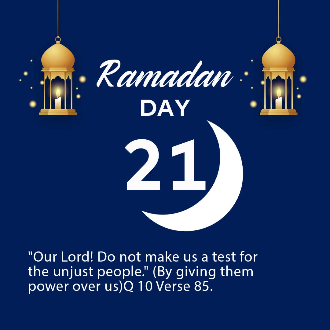 Kapan Malam 21 Ramadhan 2025