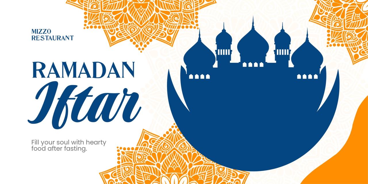Poster Tema Ramadhan 2025