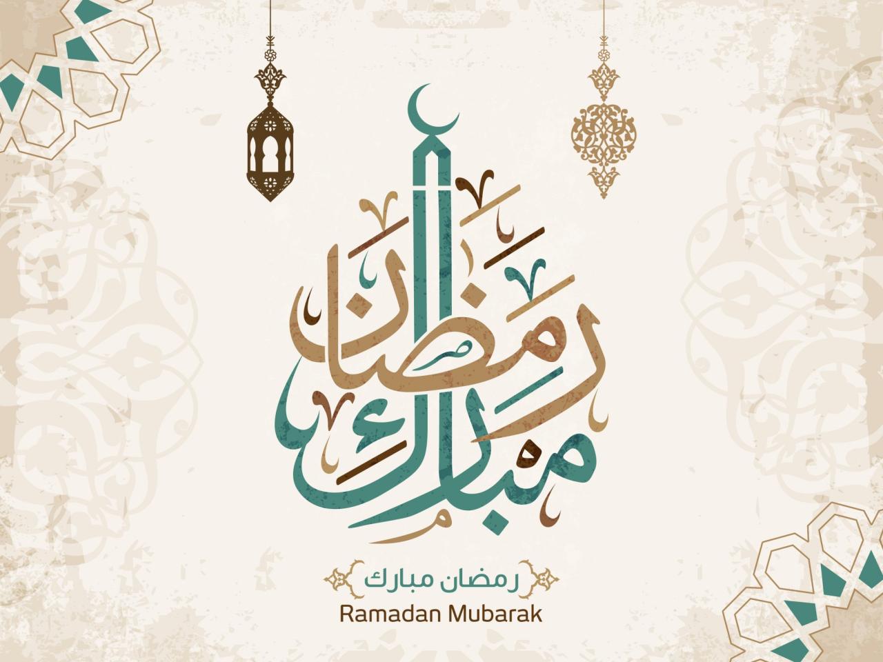 Ramadan kareem mubarak meriweb blessings our acceptance bestow prayers allah fasts prayer article Poster Ramadhan 2025 Terbaru