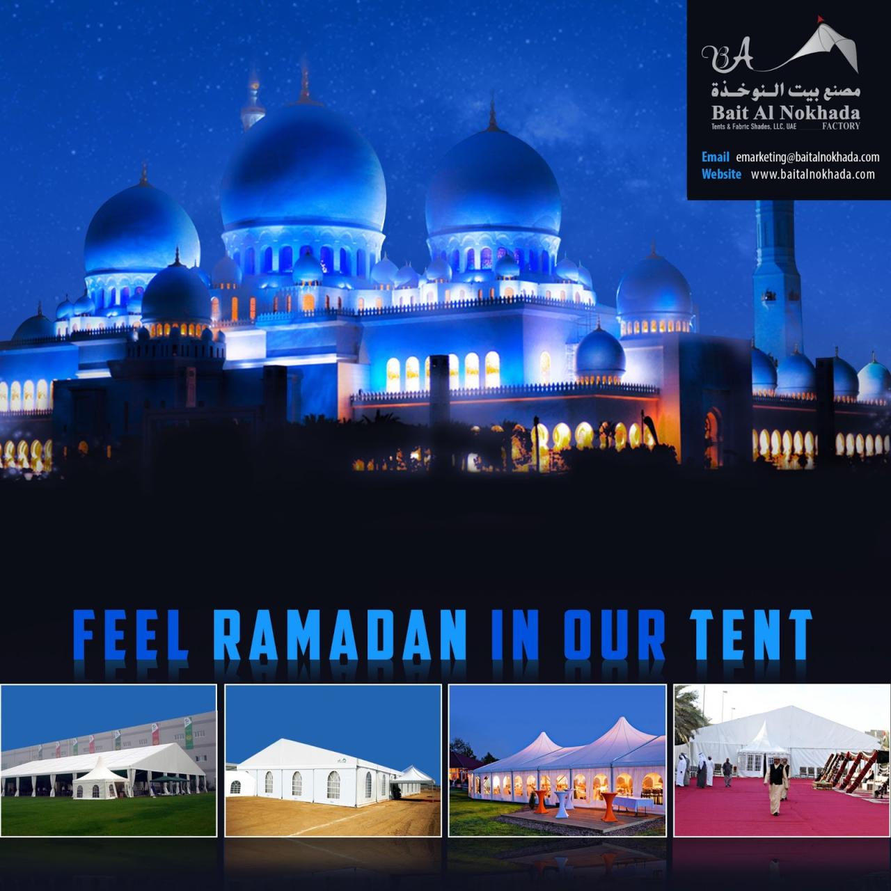 Tema Pondok Ramadhan 2025