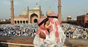 Ornamen Idul Fitri 2025