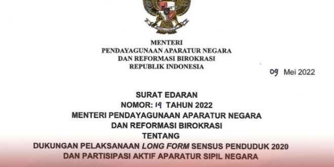 Bantuan Penjawat Awam 2025