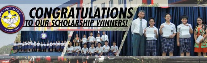 Scholarship announcement junior congratulations awardees sch