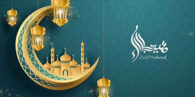 Idul Fitri 2025 Jatuh Pada Tanggal