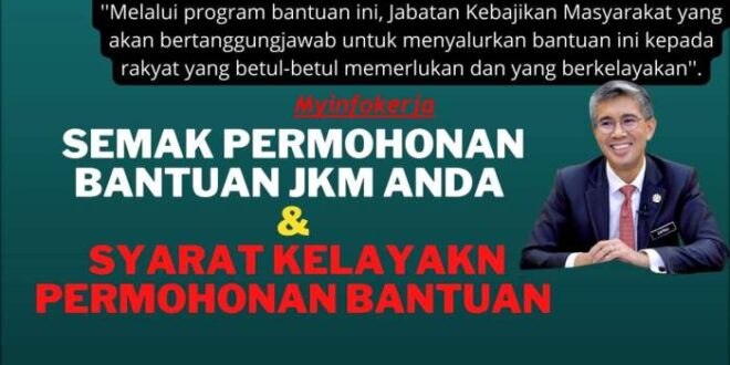 Semakan Bantuan Jkm 2025 Online
