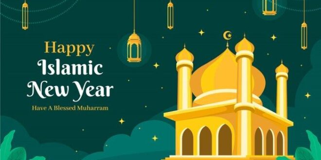 Idul Fitri 2025 1445 H