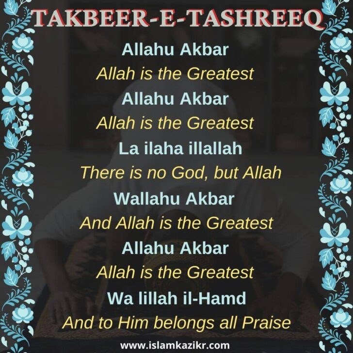 Eid full takbir raya Eid full takbir raya