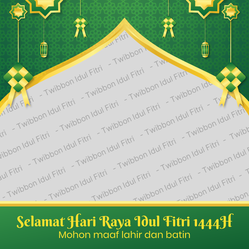 Twibbon Idul Fitri 2025 Nu