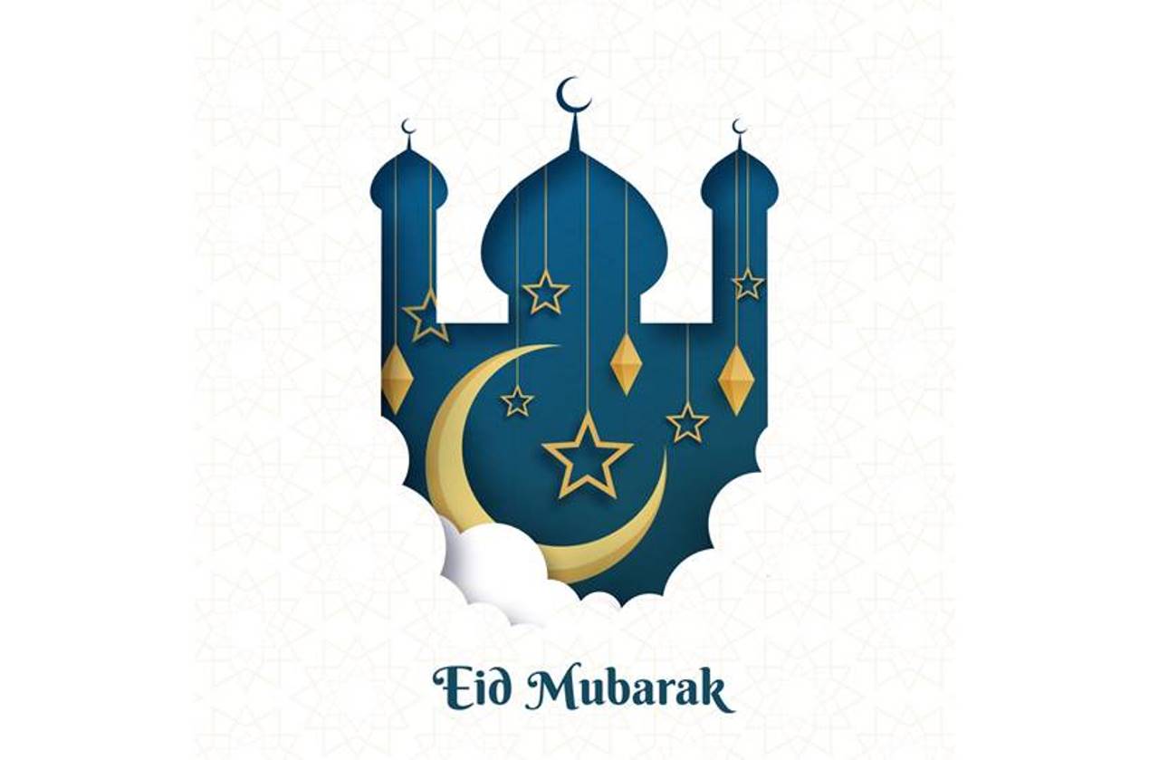 Selamat Hari Raya Idul Fitri 2025 1445