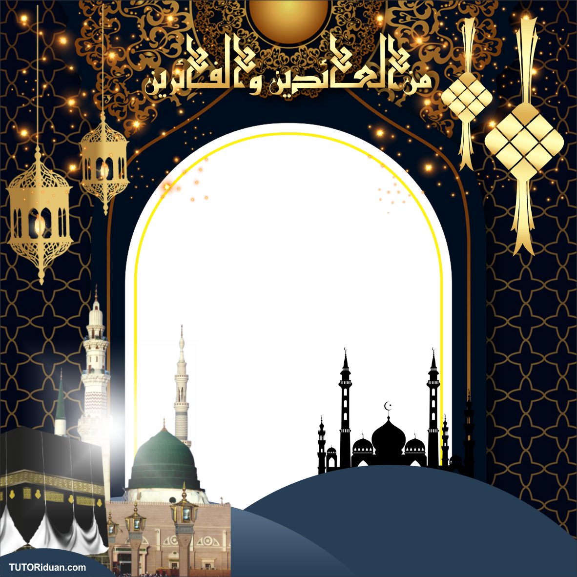 Background Idul Fitri 2025 Png