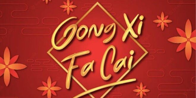 Ucapan Idul Fitri 2025 Bahasa Cina