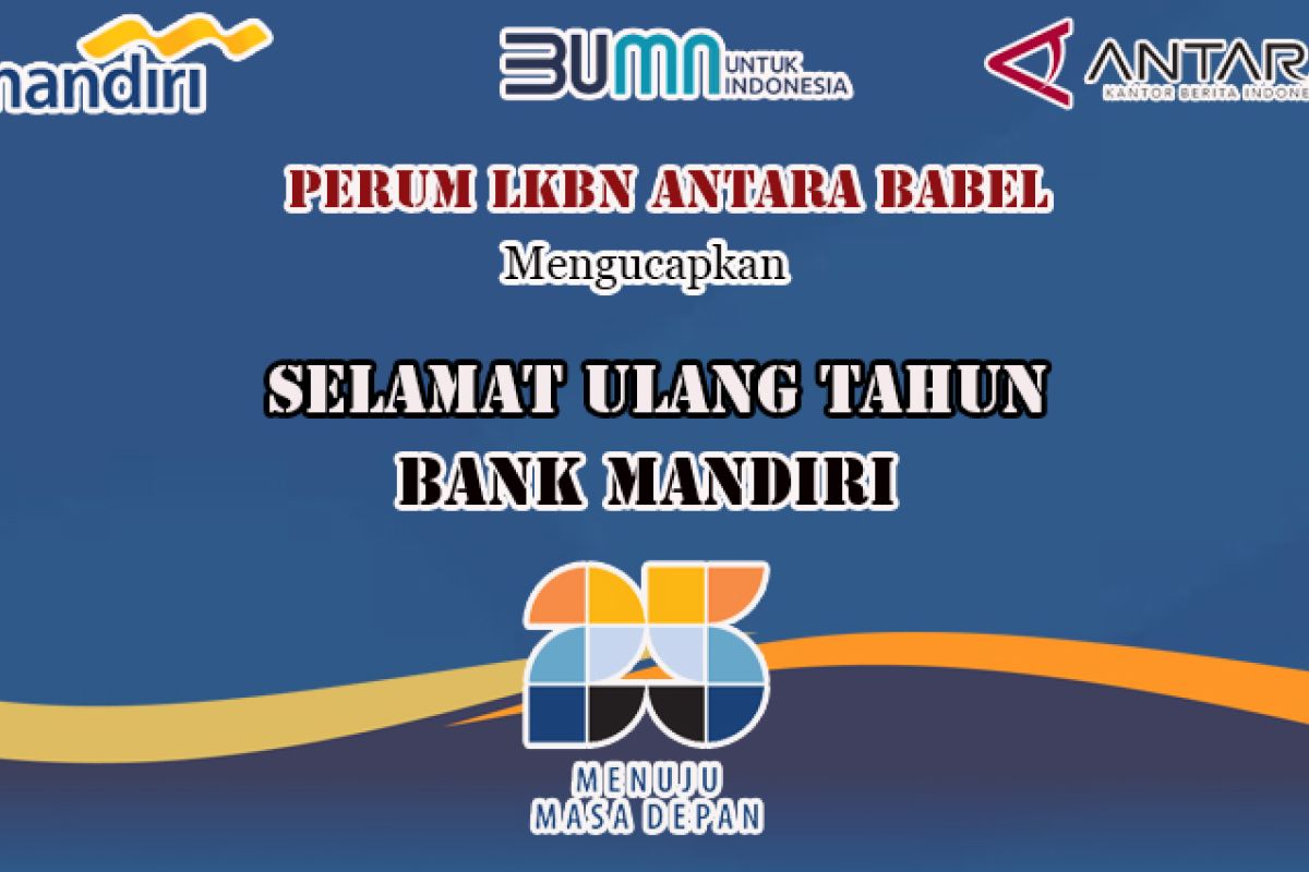 Libur Bank Mandiri Lebaran  2025