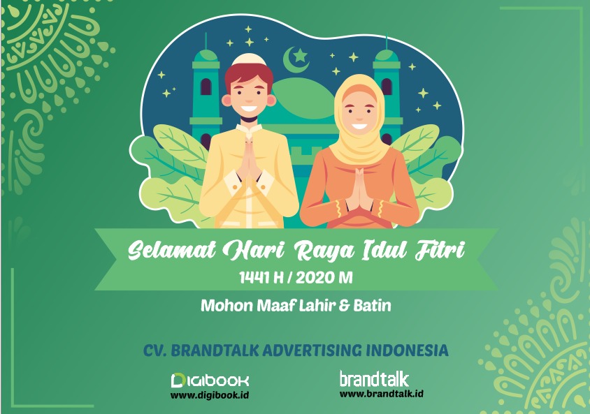 Kartu Ucapan Selamat Hari Raya Idul Fitri 2025