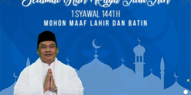 Teks Ucapan Selamat Hari Raya Idul Fitri 2025