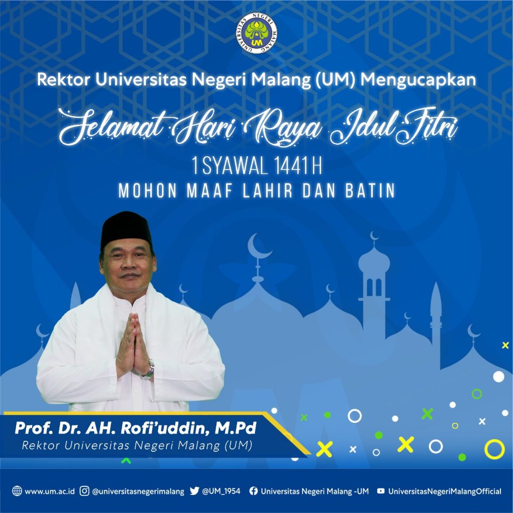 Teks Ucapan Selamat Hari Raya Idul Fitri 2025