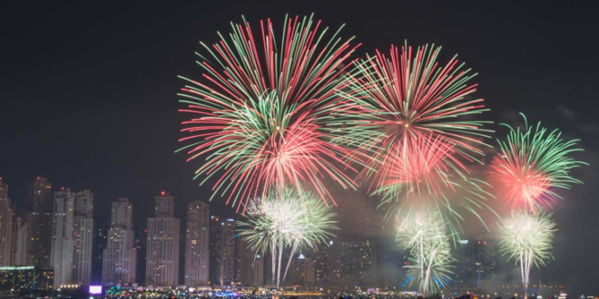 Libur Cuti Bersama Hari Raya Idul Fitri 2025