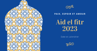 Str Bantuan 2025